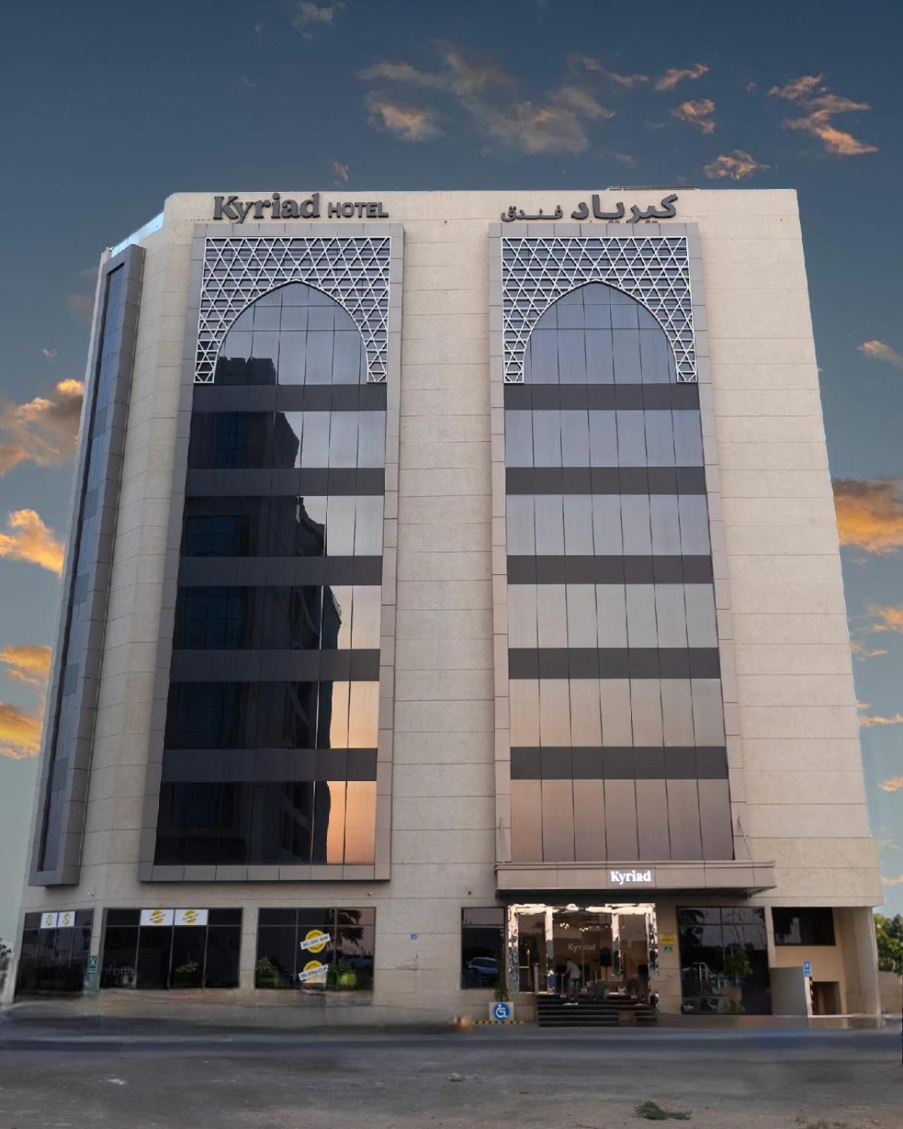 Kyriad Маскат Экстерьер фото